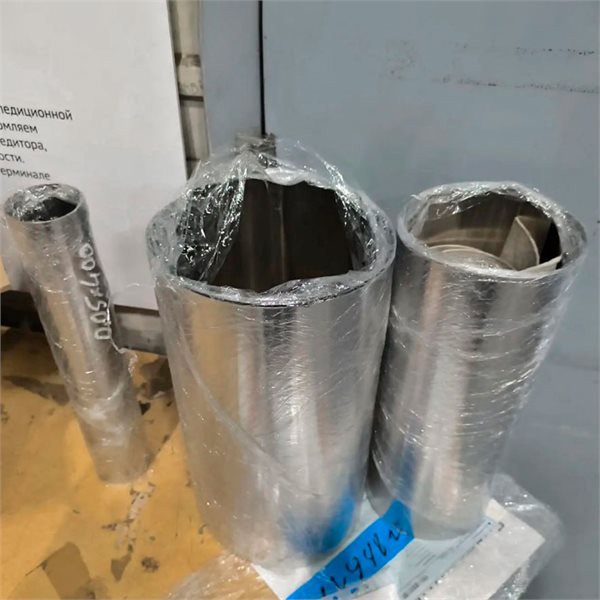 Лента нержавеющая 0,3х19 мм AISI 201